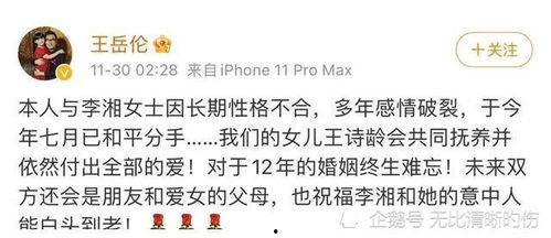 年度报告娱乐吃瓜酱,吃瓜酱带你回顾年度热点事件